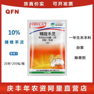 �GҰ 10%��୺��`��~��ƺ�ﻨ����ɽș�t��ș�ĳ��݄�20��