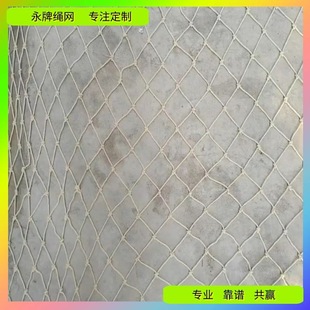 ���K�W �ֹ��������K�W ��ȫ���o���K�W�r�� ���_Ʊ һ�����l