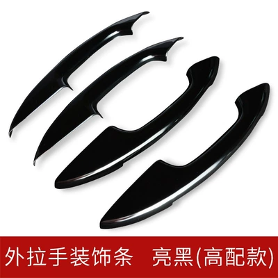 Suitable for Cadillac CT5 outer handle stainless steel car modification decoration exterior decoration car door handle protective sticker (Portal Wrist) - black-titanium-high-configuration