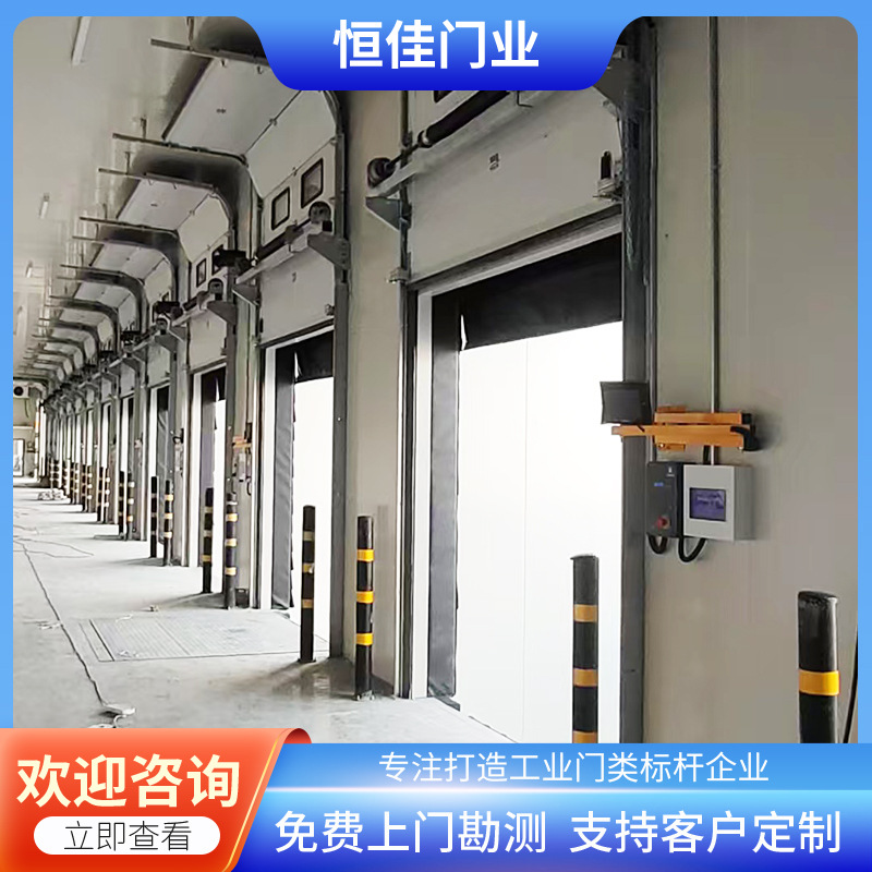 工业提升门厂房仓车库自动升降 快速提升门定 制工业滑升门