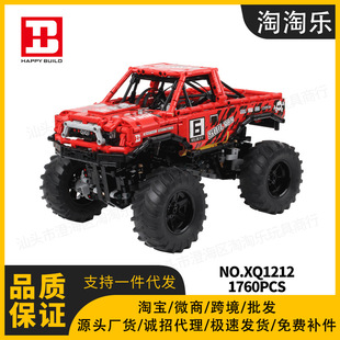 ����XQ1212�Ƽ�ϵ�й֫FԽҰ܇5700�к�ƴ��ƴ�b����С�w���eľ