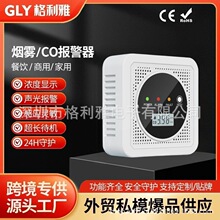 ���R�d�¿�2��1��������һ����̼̽�y���ͺϟ��F����2034���