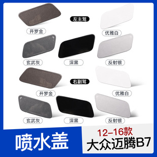 �m��12-20����~�v�����ϴ�wǰ���U�ܴ��ˮ�w�������Ʒ�|