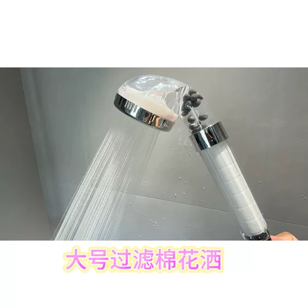Handheld Shower Head Super Powerful Shower Head Shower Head Shower Single Head Supercharged Flower Wine Set