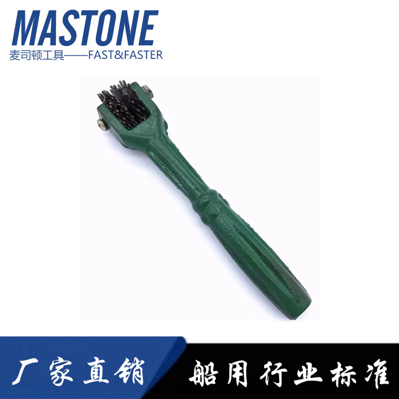 砂轮整形刀架 IMPA 614606 船舶物料用砂轮整形通用刀架手动