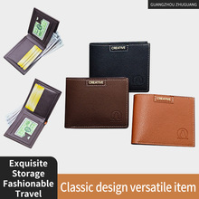 跨境男士钱包头层皮钱夹小拉链袋硬币包多卡位证件包大容量卡夹