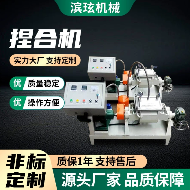 Прямые поставки с завода машины для зажима силикона, машина для зажима алюминиевой и серебряной пасты, машина для зажима электрического нагрева, машина для зажима вакуумной машины