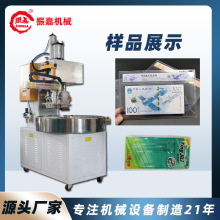 ܲzԄ۔CPETܰb߅C XŰb߅۽әC