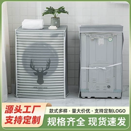 衣物防尘罩;收纳箱;其他收纳防尘