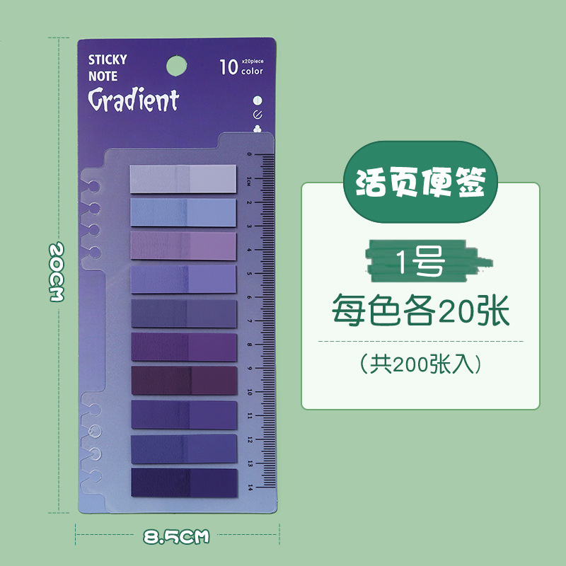 Morandi ins estilo transparente nota adhesiva personalizada de alto grado Índice de clasificación fuerte adhesivo para mascotas nota etiqueta fabricante