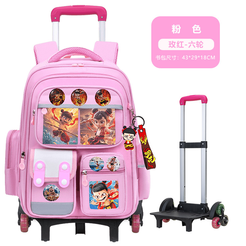 Nueva mochila de tirón para estudiantes de primaria 123,456 grados mochila de niños de gran capacidad mochila de chicas y niños