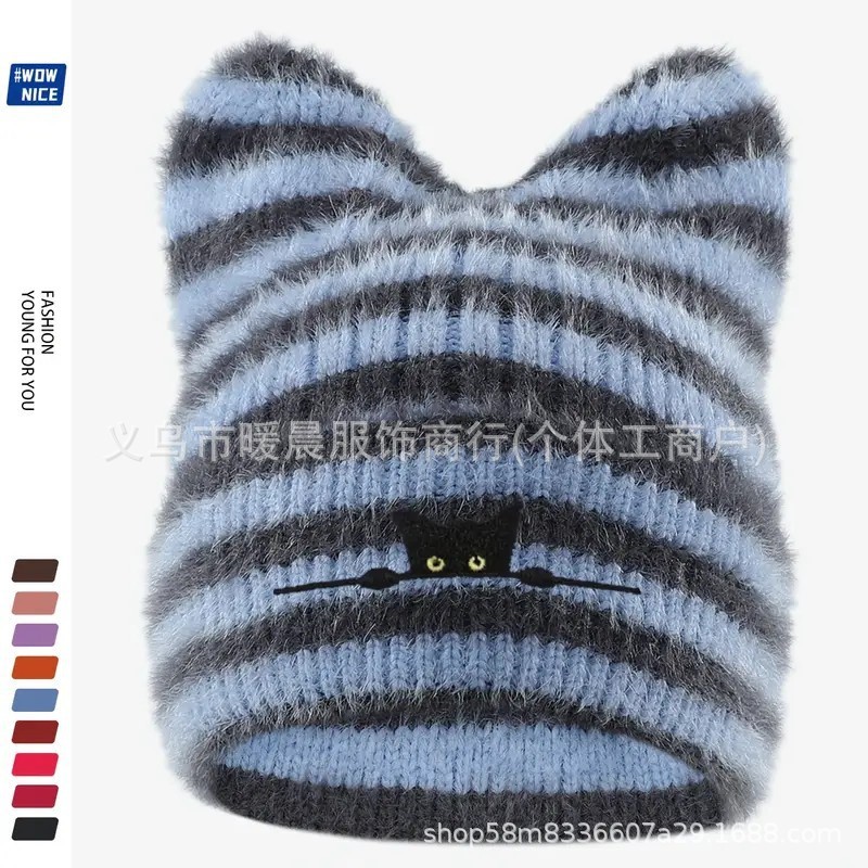跨境秋冬季女款猫咪耳朵小恶魔条纹保暖针织毛线可爱尖尖节庆帽|undefined