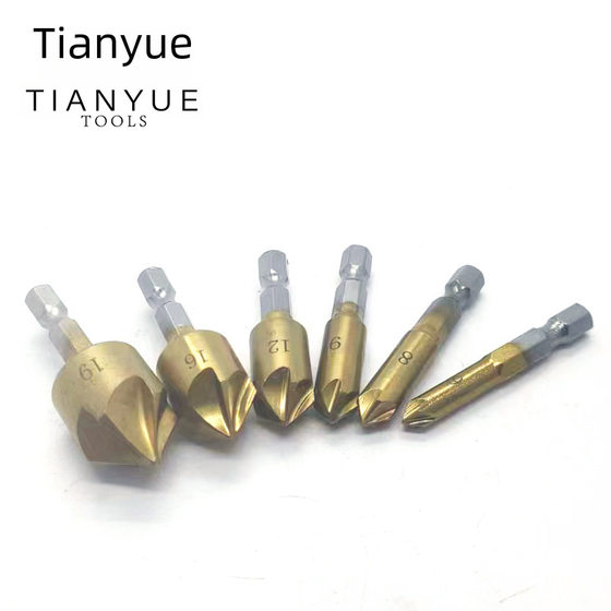 6pc five-blade Chamfering device 6-19mm hexagonal handle titanium-plated Chamfering knife woodworking hole opener woodworking drill suit