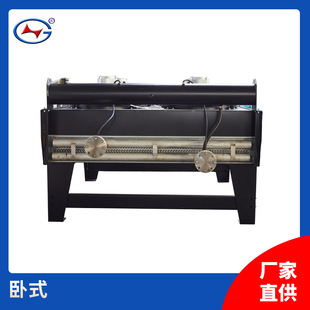����ʽˮ�䡿�S�Ҷ����h����ʽˮ��ɢ����