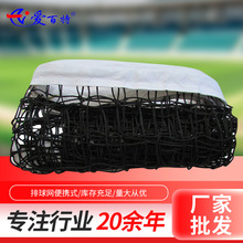 �羳����W��yʽ ɳ���������ِ��׼�W�����Օ������K �S�����l