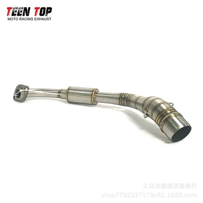 for Yamaha Nvx125 Modified: Exhaust manifold