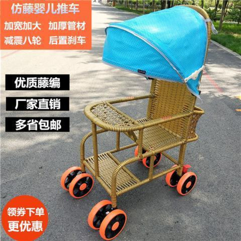 Tuhao 금색 8륜 브레이크 + 넓어진 파란색 양