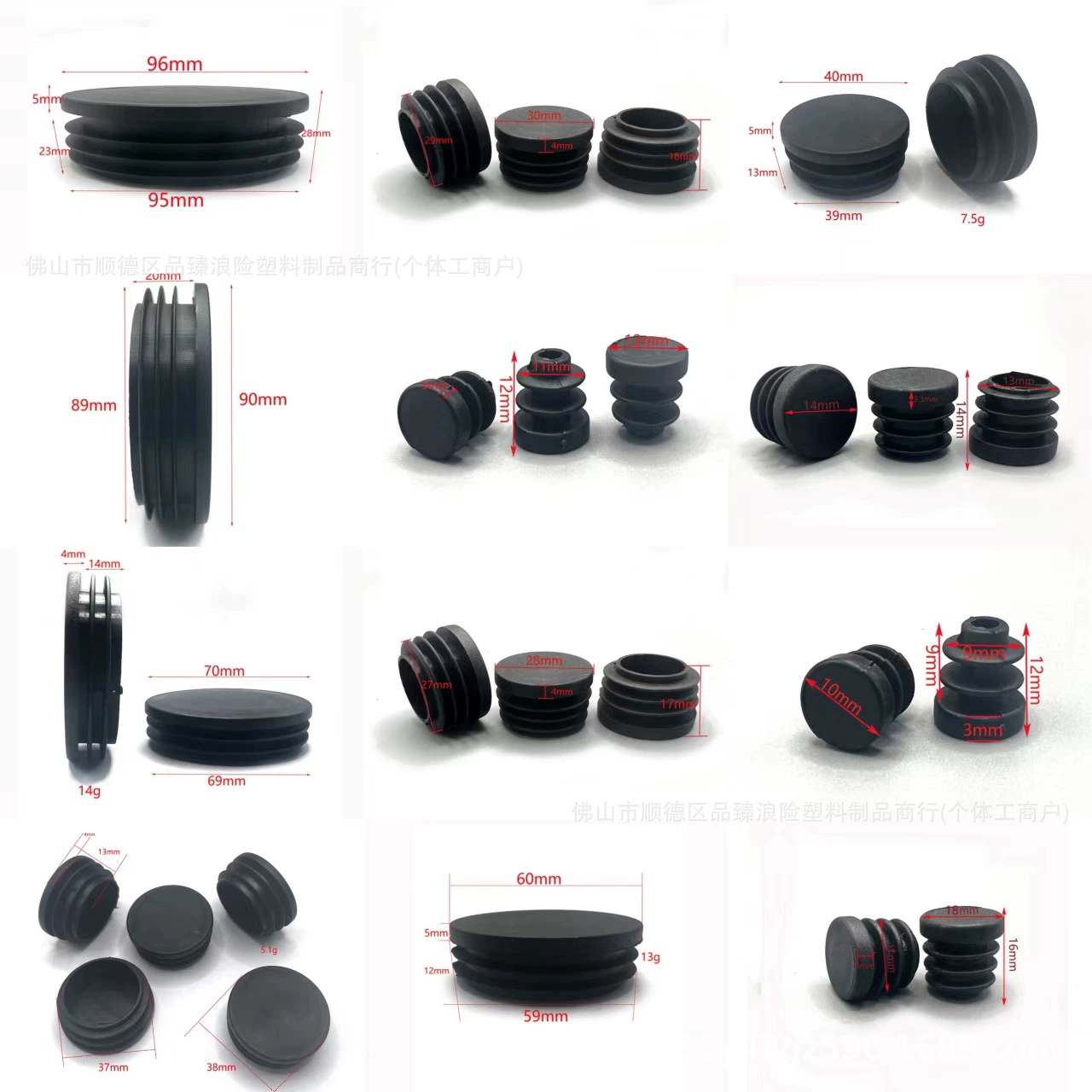 [Спот секунд] Заглушка для круглой трубы Специальная заглушка Заглушка для круглой трубы 10MM-100MM Заглушка для внутренней пробки из нержавеющей стали