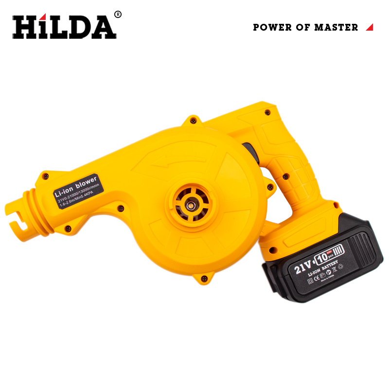 Soplador recargable HiLDA/Hilda, soplador de batería de litio, soplador de polvo pequeño industrial de alta potencia