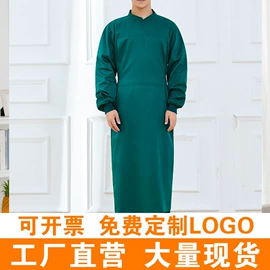 工作制服;棉衣;棉花被