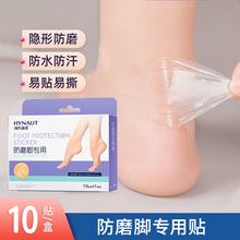 ̖ĥ_N10Ƭˮzwĥ_N߸Ь_ĥ[κN