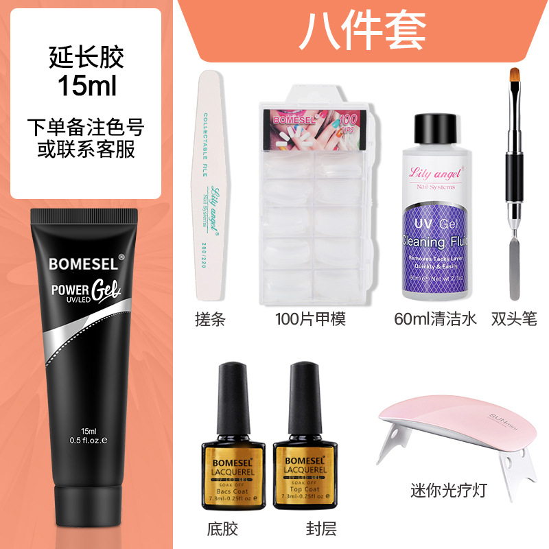 15ml uñas arte extensión pegamento traje molde de uñas cepillo de doble cabeza arte de uñas traje de pegamento de extensión de cristal esmalte de uñas traje de pegamento