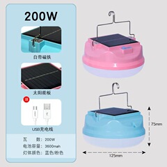 led太陽能應急燈 戶外移動夜市露營燈 帶掛鈎LED充電燈泡擺攤神器