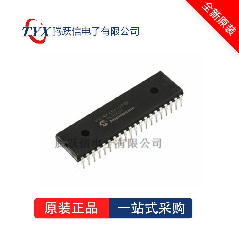PIC18F452-I/P 单片机微控制 DIP-40 PIC18F452 全新原装