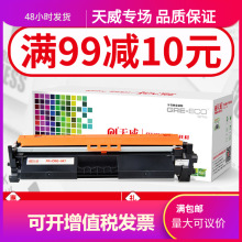 ����CRG047�ۺм��ݼ���Canon LBP112 LBP113w MF112 MF113w����