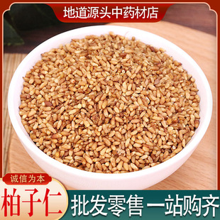 ��؛�����ʴ�؛���l��ș�ğo���Ȱ��Ѱ،�ȥ��������o����Ӛ�