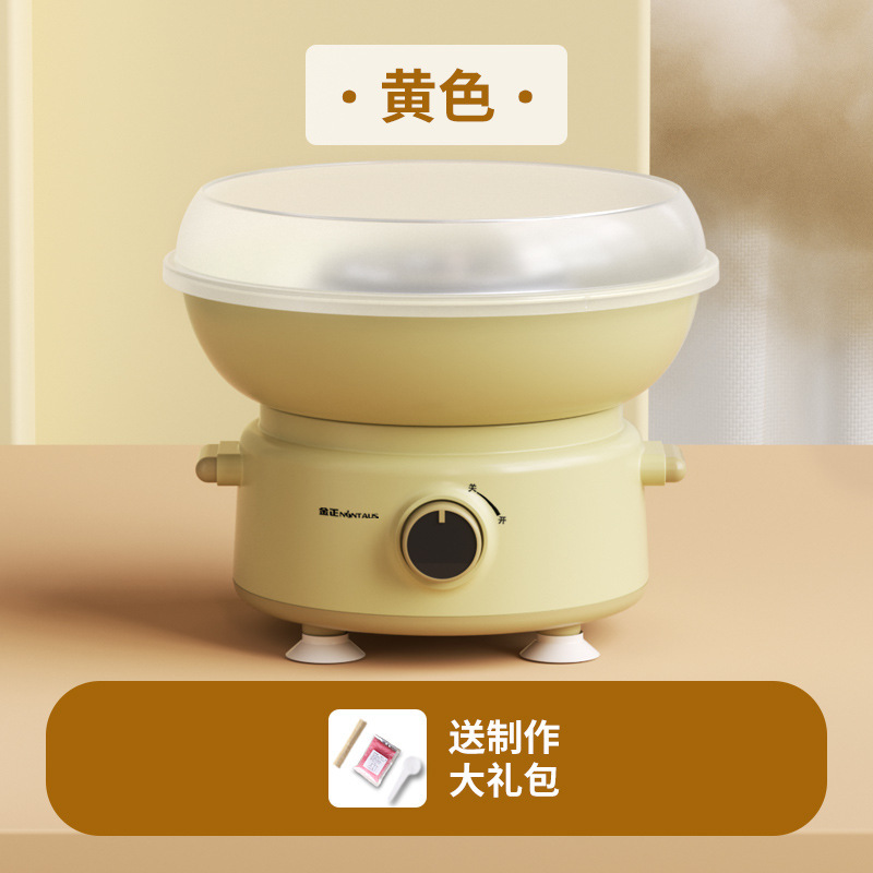 Jinzheng マシュマロマシン子供用家庭用ミニ小型おもちゃ全自動ファンシーマシュマロマシンカラーシュガー|undefined