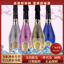 ���Ѿ����ͼt��Ůʿ���ݾƹ�ζ�ƴ�ƿ�b���ݾ������b���㙉��