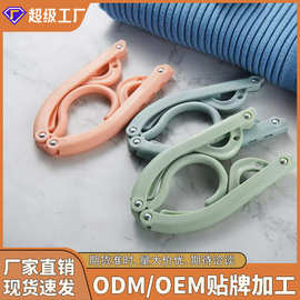 多功能魔术可折叠衣架便携旅行防滑衣挂晾衣服迷你挂衣架家用宿舍