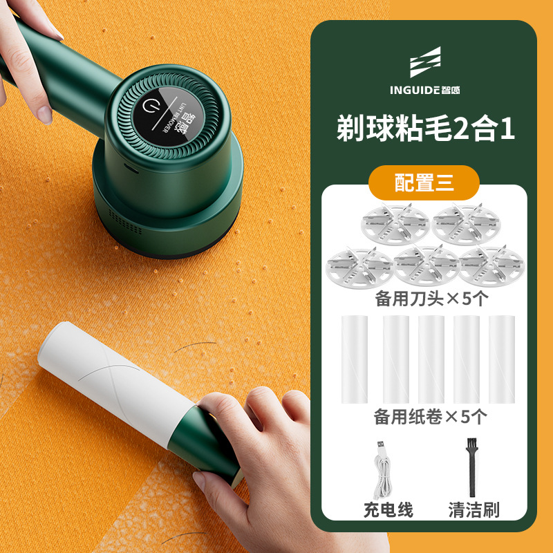 면도 스틱 이중 용도 + 예비 커터 헤드 5 + 예비 용지 롤 5