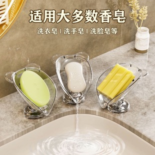 Soap Box Non-perforated Draining Light Luxury Suction Cup Soap Box Household Bathroom Countertop Soap Rack Bathroom Rack
