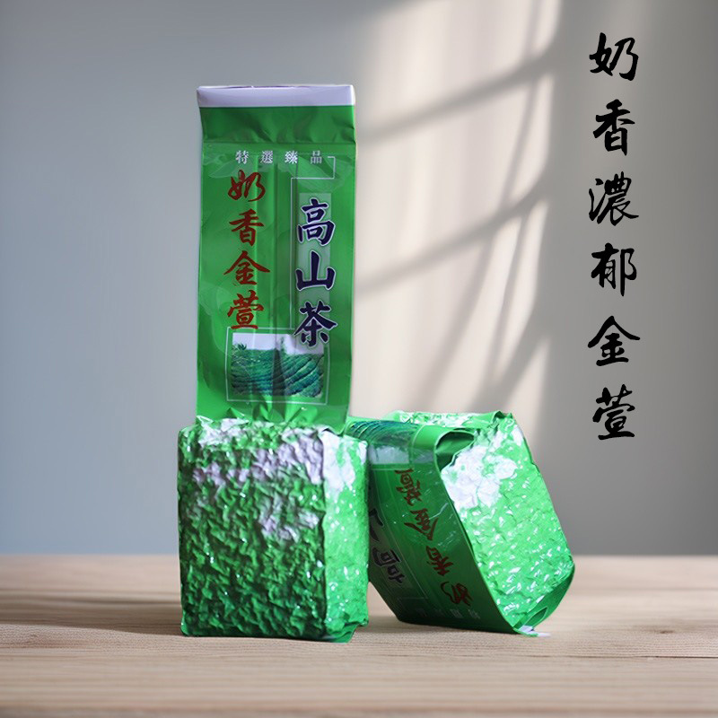 mountain oolong tea
