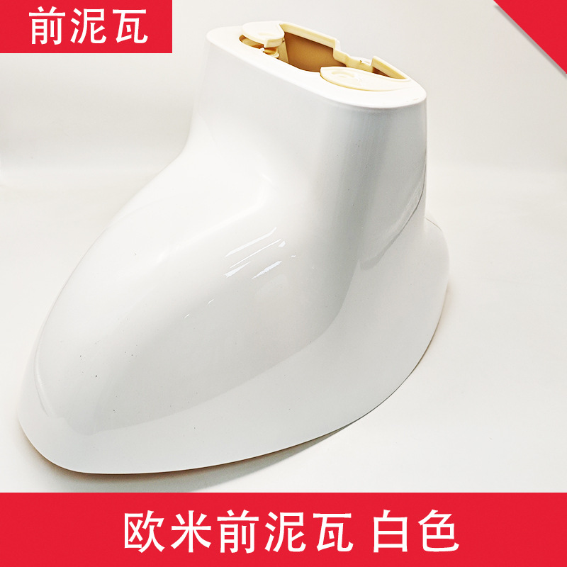 Electric Vehicle Front Mudguard, Front Fender, Mudflap, Front Wheel Guard, Electric Scooter Plastic Parts, Shell Water Shield, Thickened