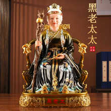 ����̫̫������Ô[����֬����ڋ������ÿڹ����ɼҿ͏d�Ĵ����