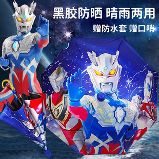 ِ�_�W�������A�ͯ��㌚���׃��@�ɐ��к���ͯ�Ԅ��ں��z��