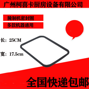 ���Ʒ�Ȧ ���ƙCͰ��Ȧ ����C ��˙C�ܷ�Ȧ