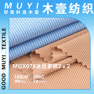180g���z�_�y2&times;2�ӗl�� �찱���������в��� �w��������ᘿ�����