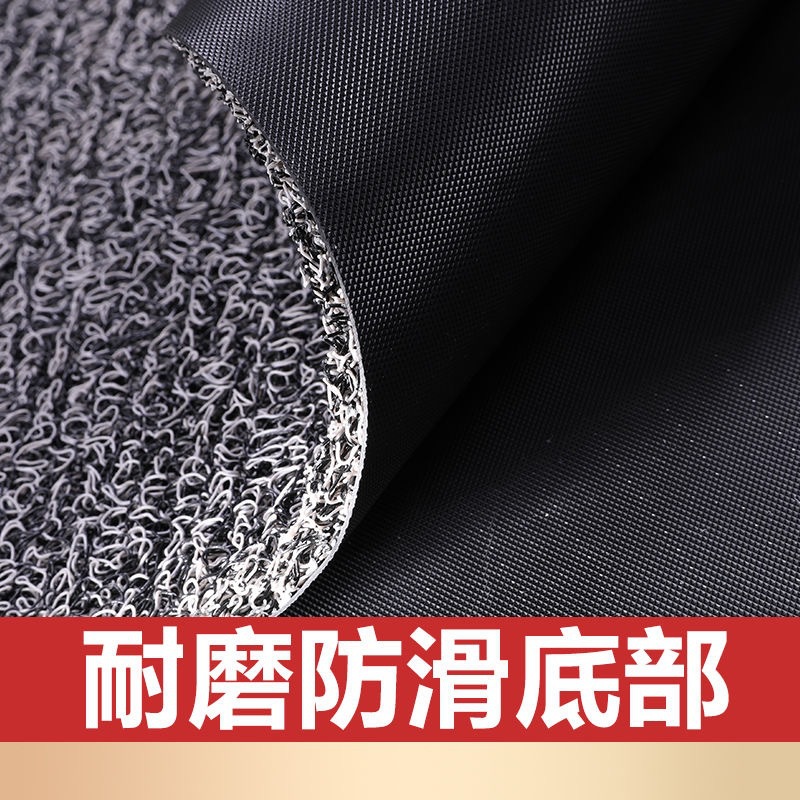 Car Silk Floor Mats Universal Easy to Clean Cuttable Single Piece