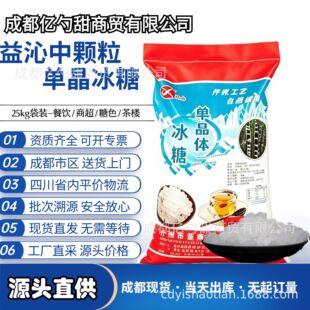 ���߆ξ��������w��25kg����b �ɶ��F؛ һ������ �������ԭ��