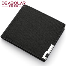 男式简约帆布钱包男士短款超薄休闲钱夹男款折叠皮夹新款美金夹潮
