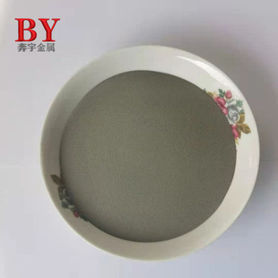 Fe90 Iron-based Alloy Powder Self-soluble Alloy Powder Fe90 Iron-based Powder Laser Cladding Alloy Powder Excellent Price