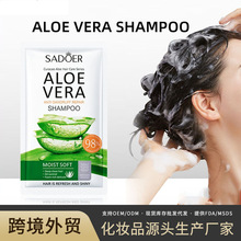 �羳���QSADOER�J�C���^Ƥм���oϴ�l¶ ���ưl�|�����Ȼϴ�l¶