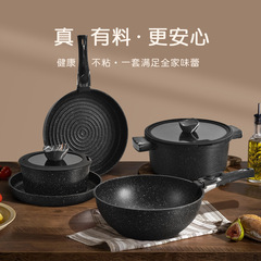 国境を越えて人気のある新製品は、麦飯石を組み合わせて鍋にくっつかないスープ鍋セット調理器具アルミ鍋卸売りpotsを取り外すことができる