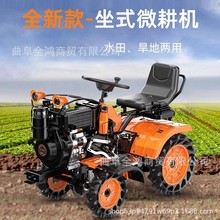 ����ˮ�������C���ؙC�r��ˮ�����������C������ʽ΢���C�����C