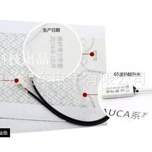 �S��ֱ�N ��܇����늼ӟ����| ϵ�y ���b��