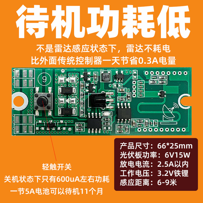 微信图片_20230228115739.jpg